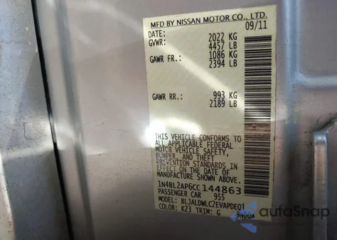 2012 Nissan Altima 3.5 Sr из США, поврежденный, VIN 1N4BL2AP6CC144863